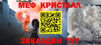 крисы Донской