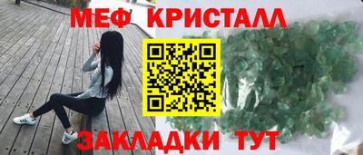 твердый Дубна