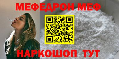 твердый Дубна