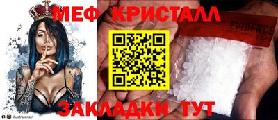 mix Заволжье