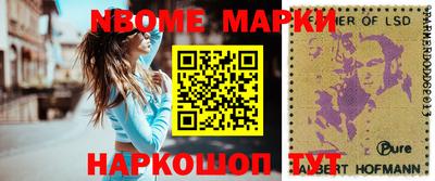 mix Заволжье