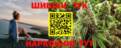крисы Донской