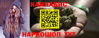 таблы Жуковский