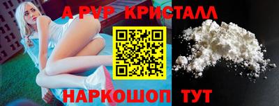 твердый Дубна