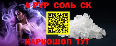 крисы Донской