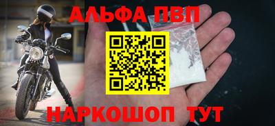 твердый Дубна