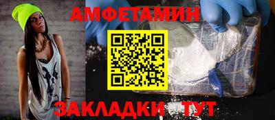 крисы Донской