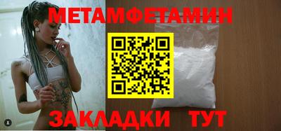 крисы Донской