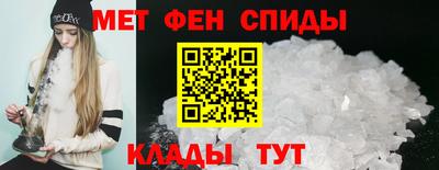 таблы Жуковский