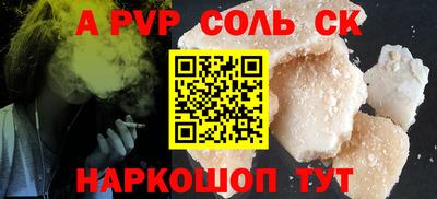 твердый Дубна