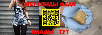 крисы Донской
