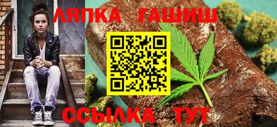 крисы Донской