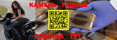 крисы Донской
