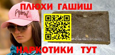 твердый Дубна