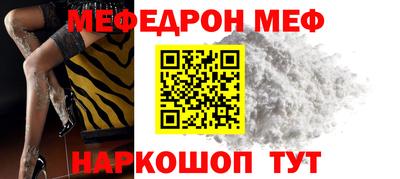 крисы Донской