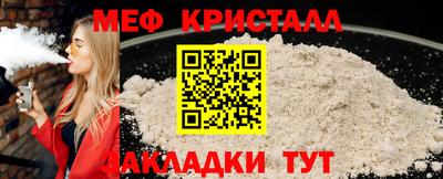 mix Заволжье