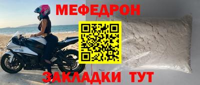 твердый Дубна